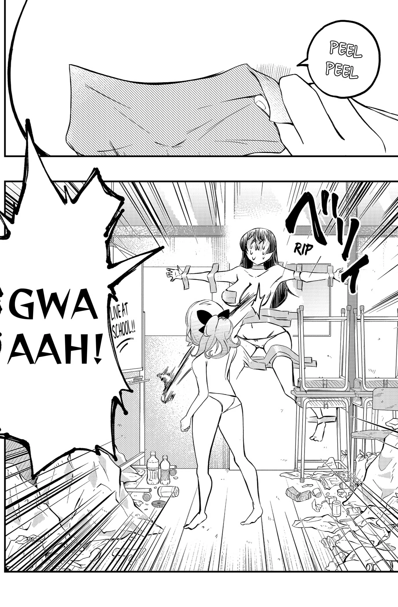 Sayonara Boku no Idol Chapter 6 - page 18