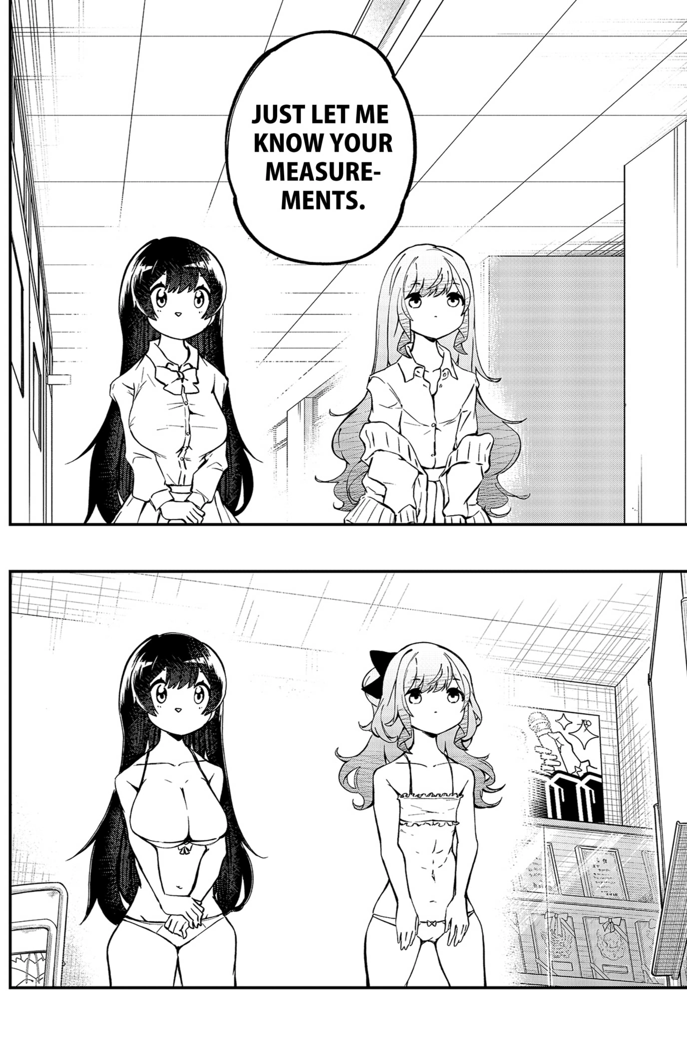 Sayonara Boku no Idol Chapter 6 - page 4