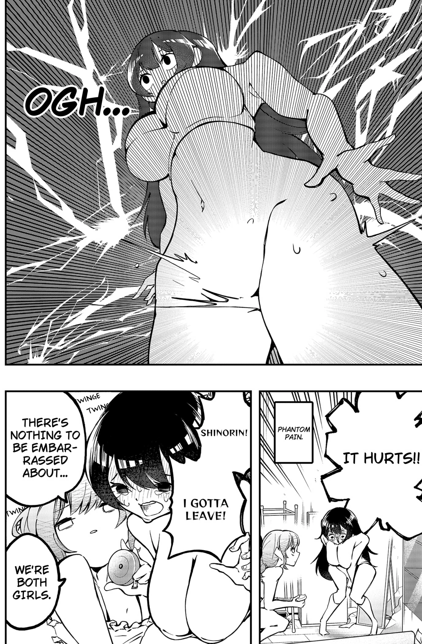 Sayonara Boku no Idol Chapter 6 - page 6
