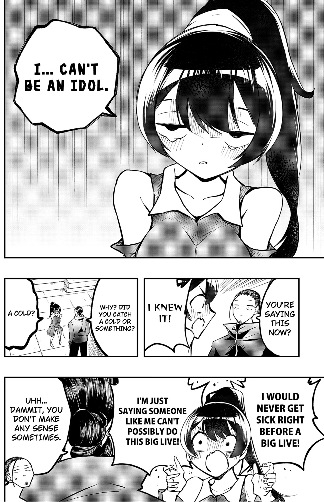 Sayonara Boku no Idol Chapter 7 - page 4