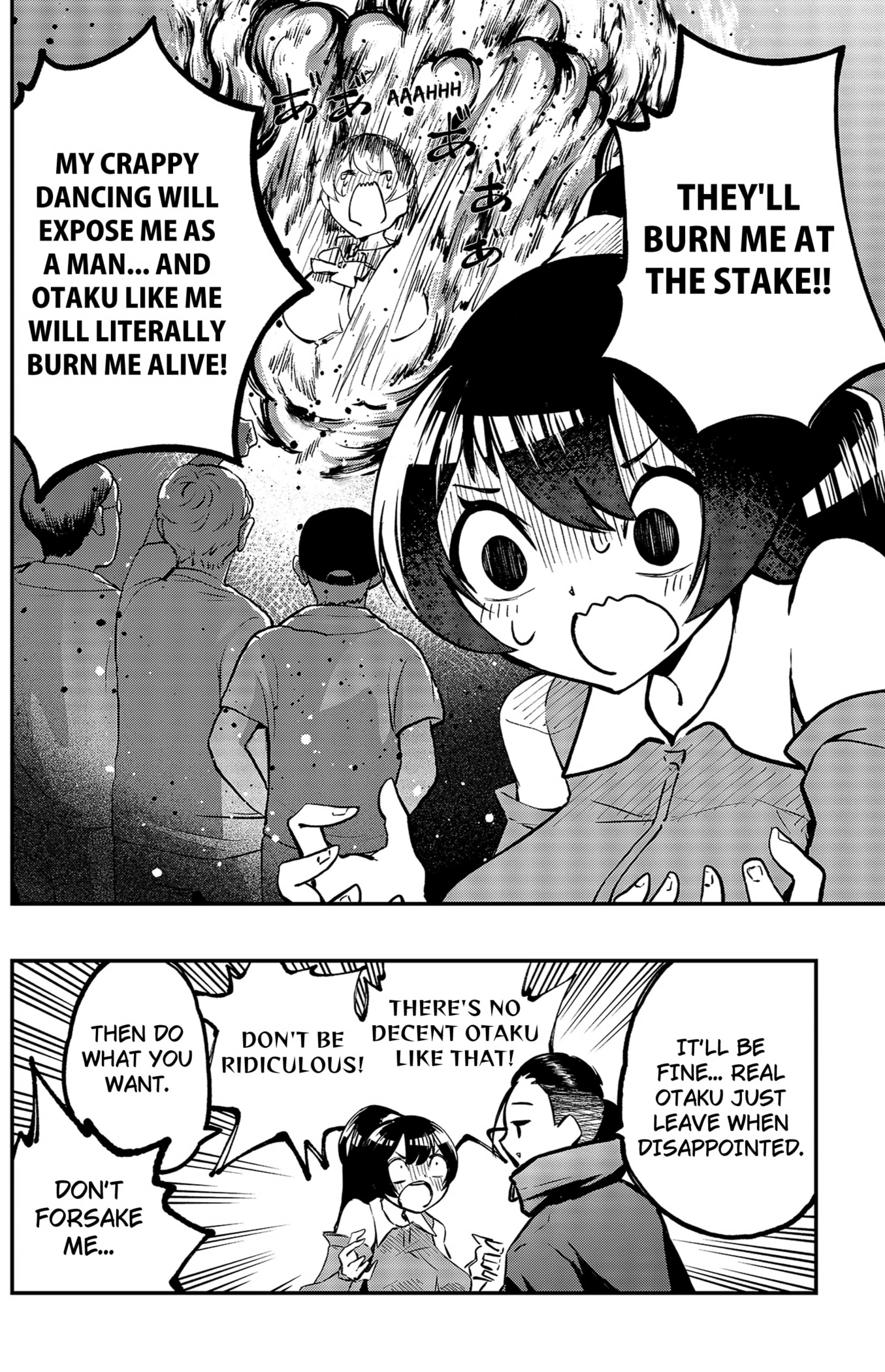 Sayonara Boku no Idol Chapter 7 - page 6