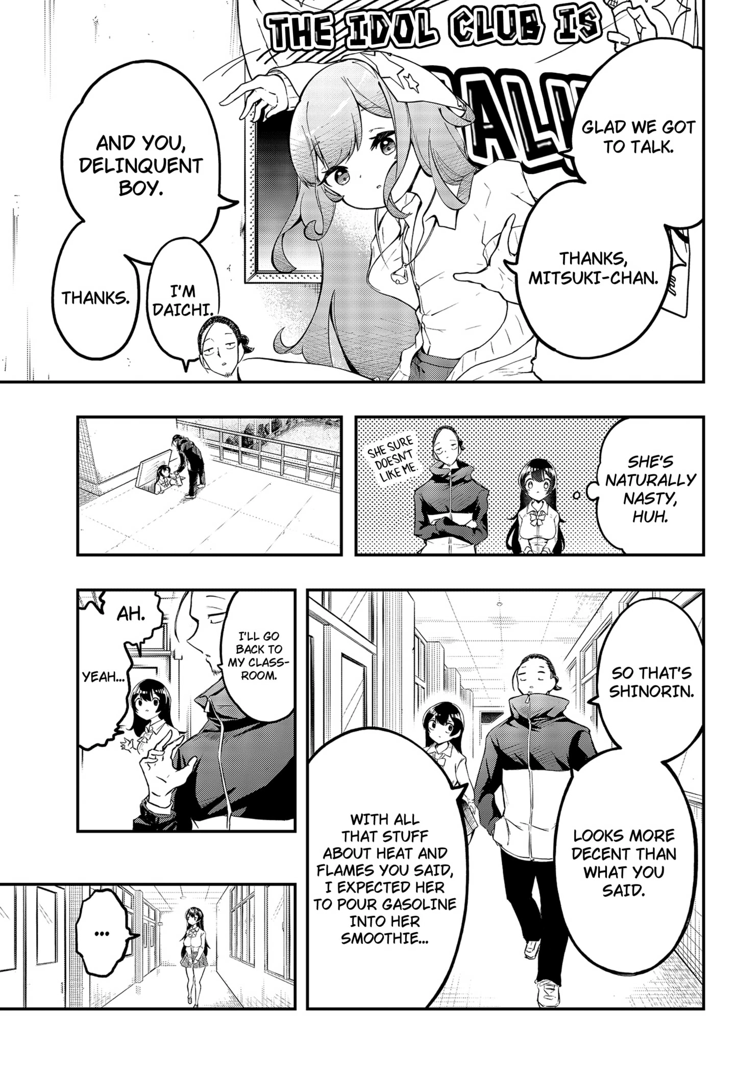 Sayonara Boku no Idol Chapter 2 - page 11