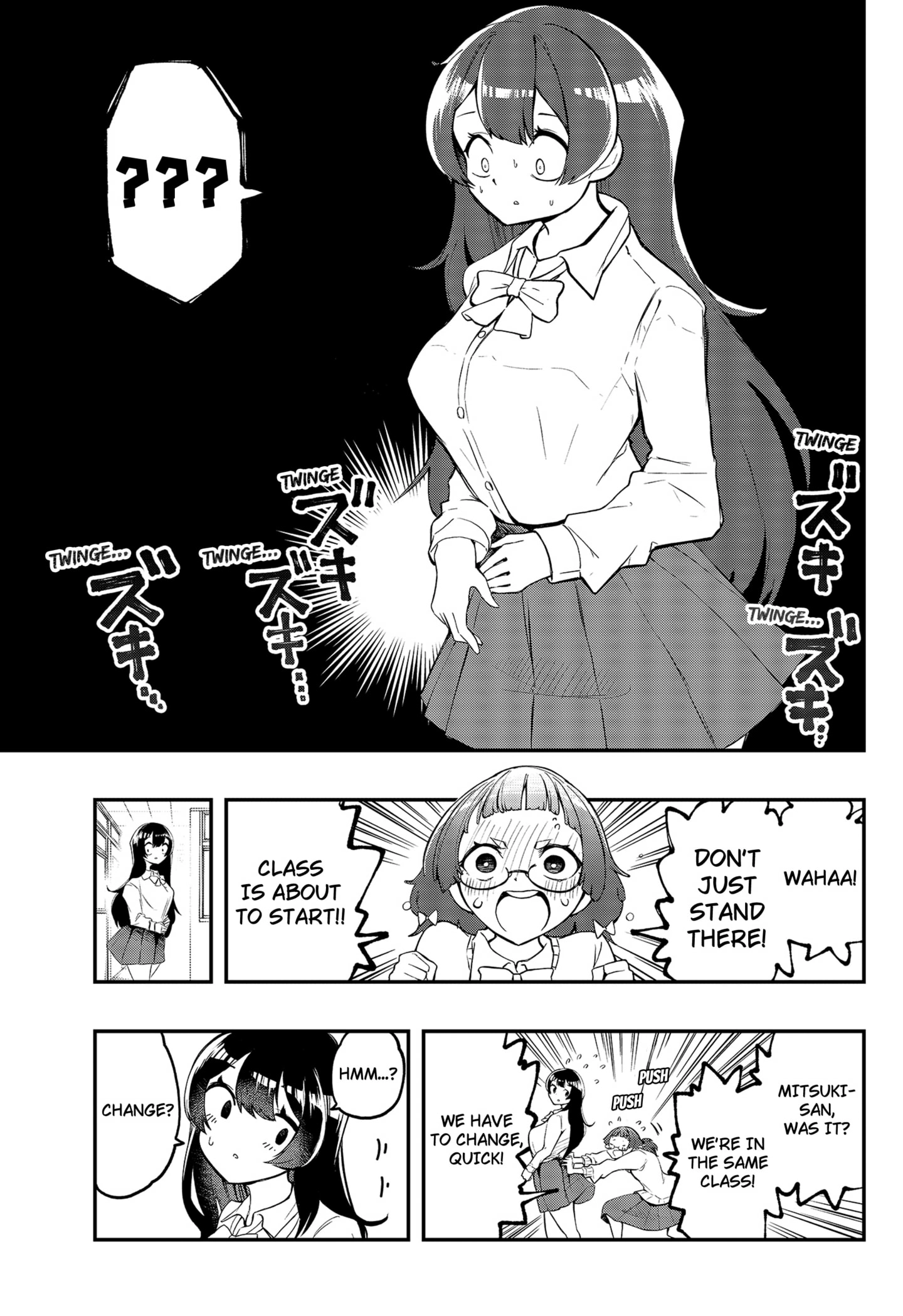 Sayonara Boku no Idol Chapter 2 - page 13