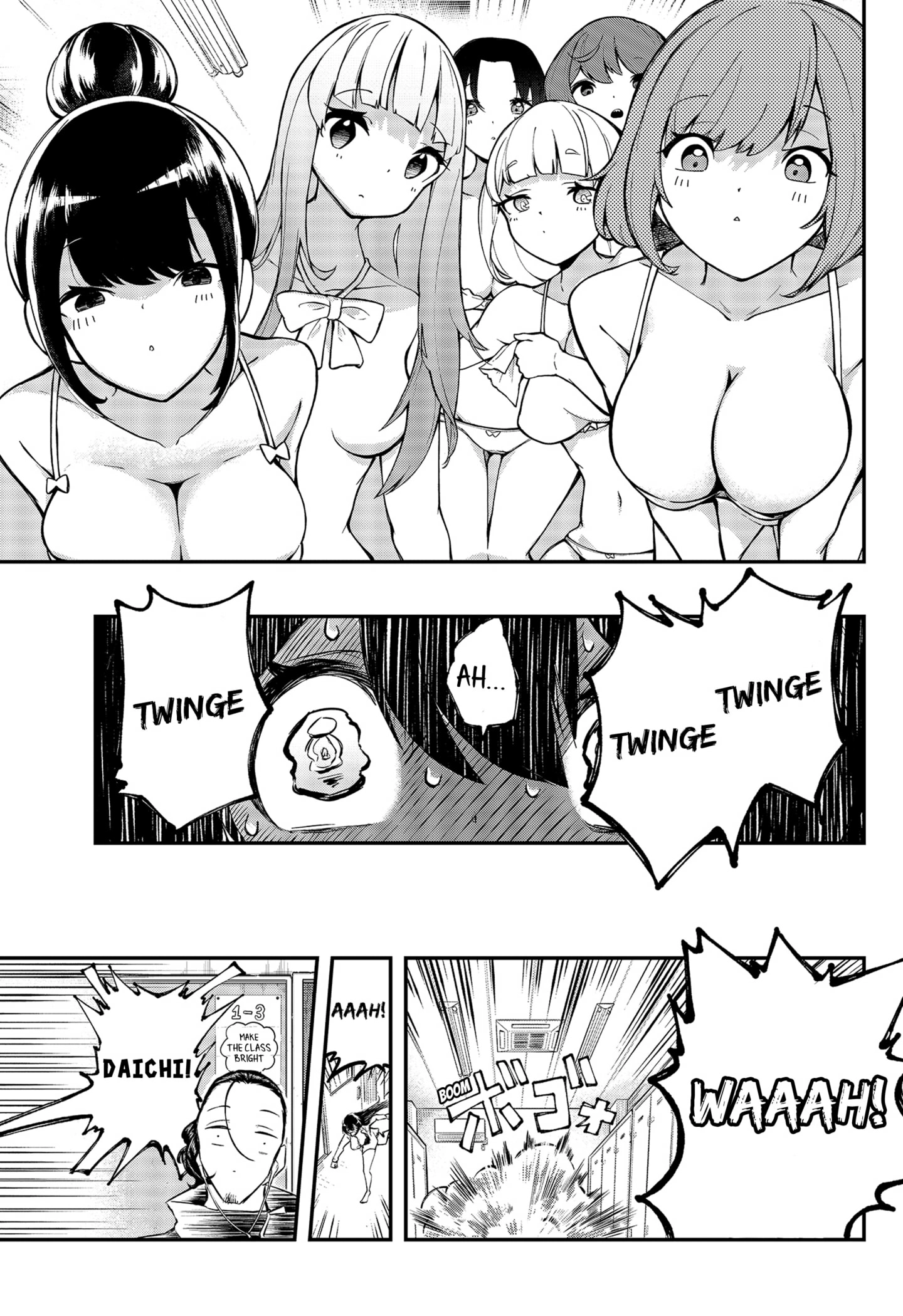 Sayonara Boku no Idol Chapter 2 - page 15