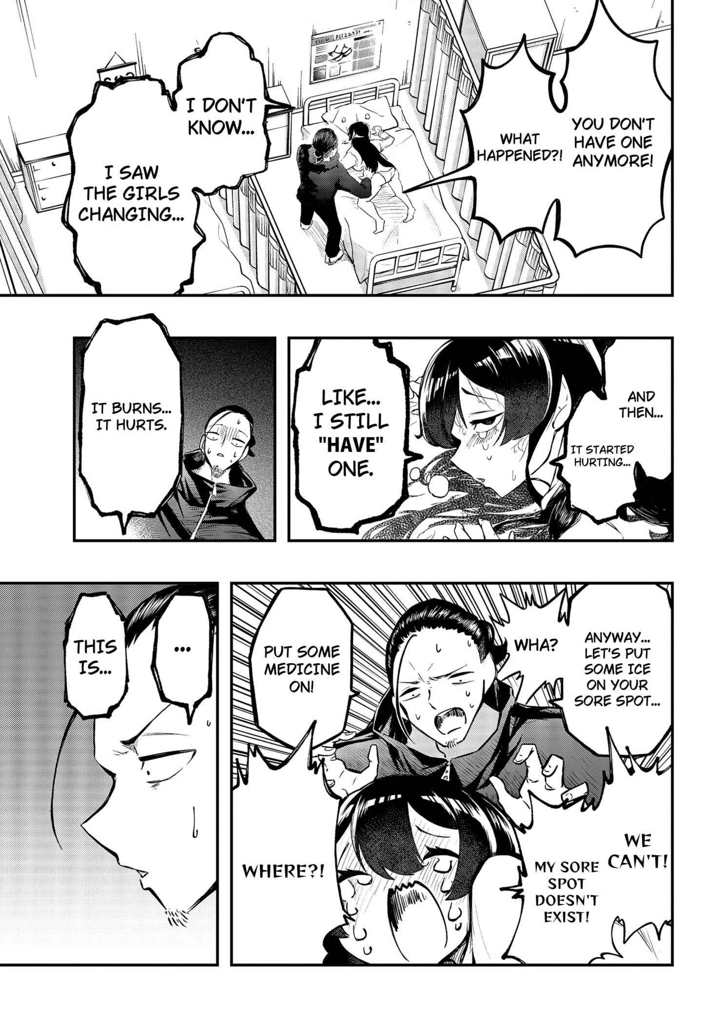 Sayonara Boku no Idol Chapter 2 - page 17