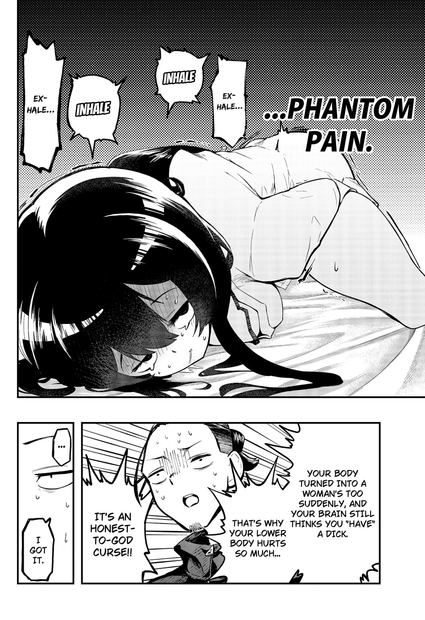 Sayonara Boku no Idol Chapter 2 - page 18