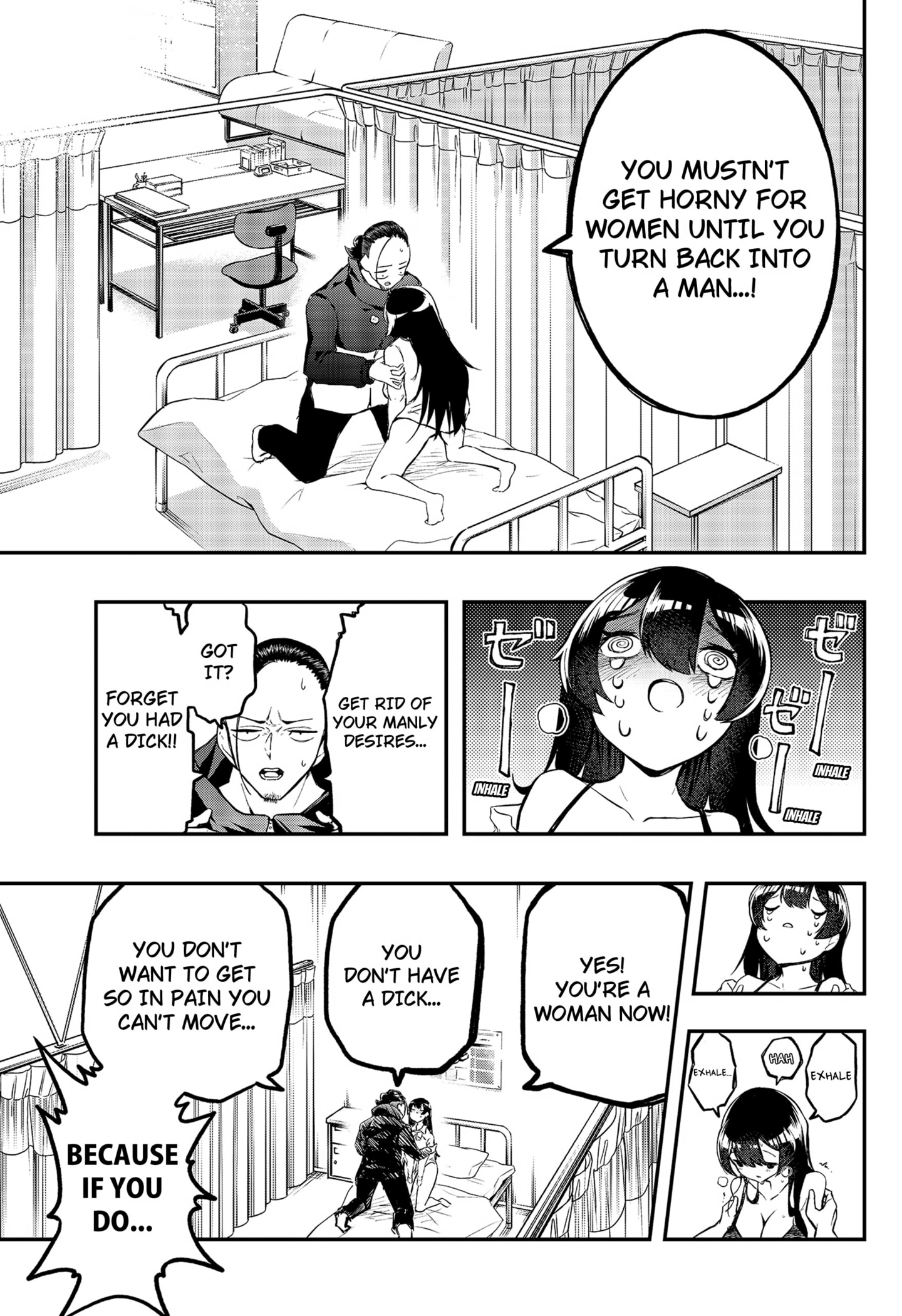 Sayonara Boku no Idol Chapter 2 - page 19