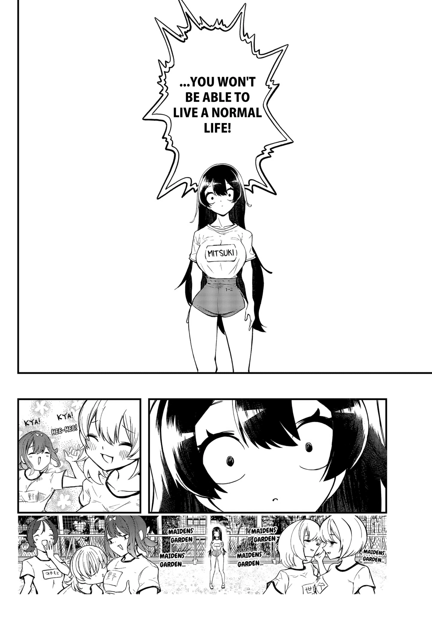 Sayonara Boku no Idol Chapter 2 - page 20