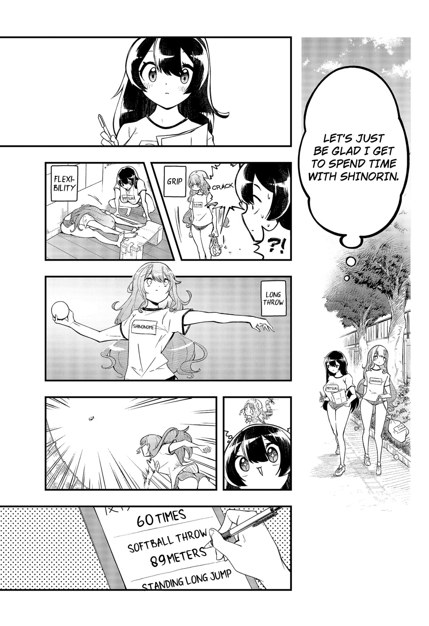 Sayonara Boku no Idol Chapter 2 - page 23