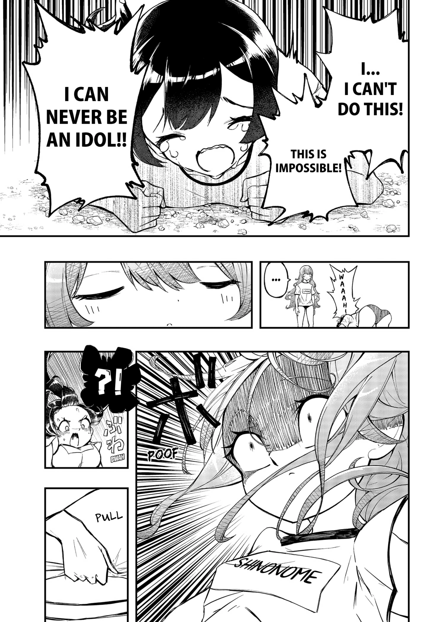 Sayonara Boku no Idol Chapter 2 - page 25