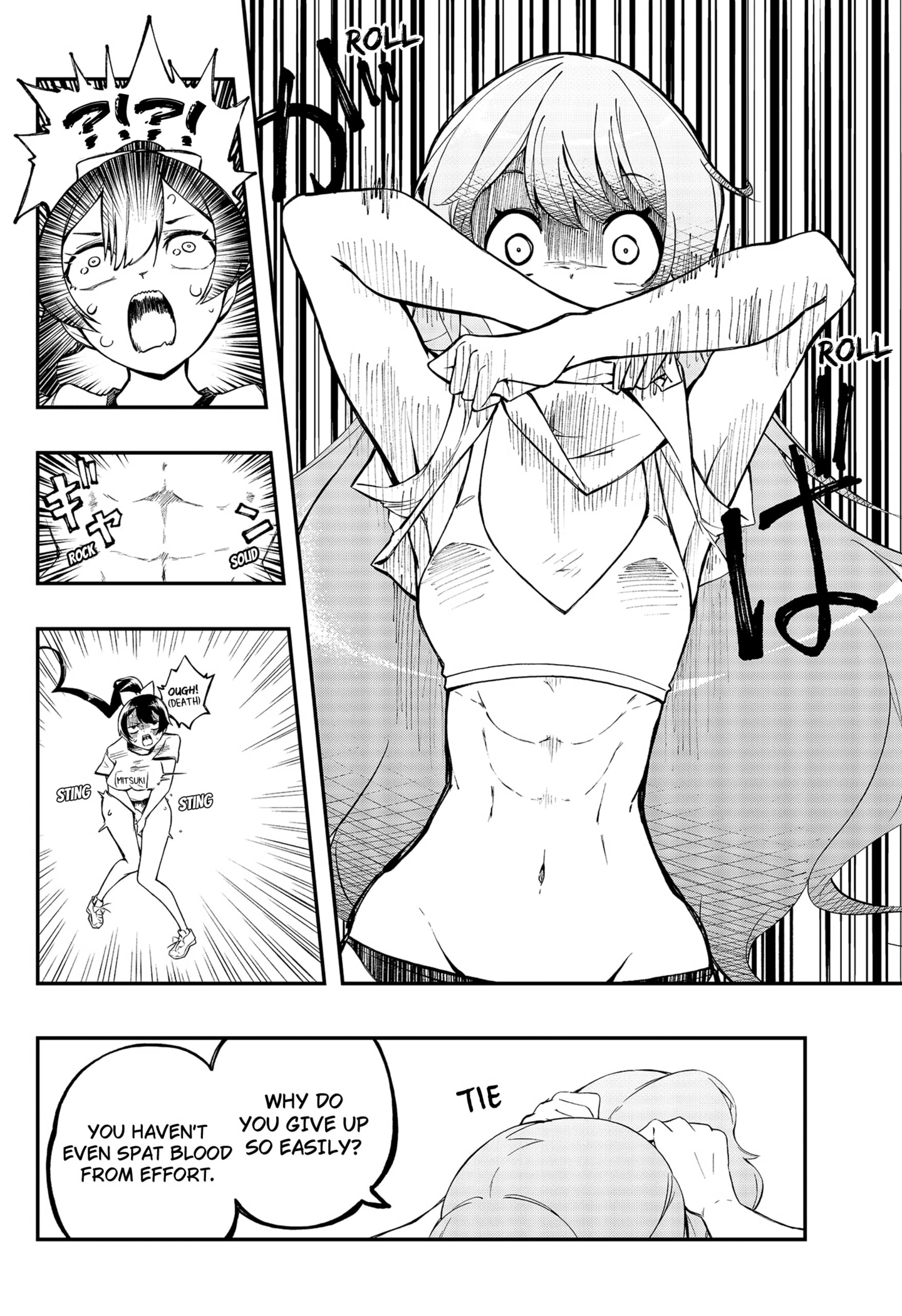 Sayonara Boku no Idol Chapter 2 - page 26