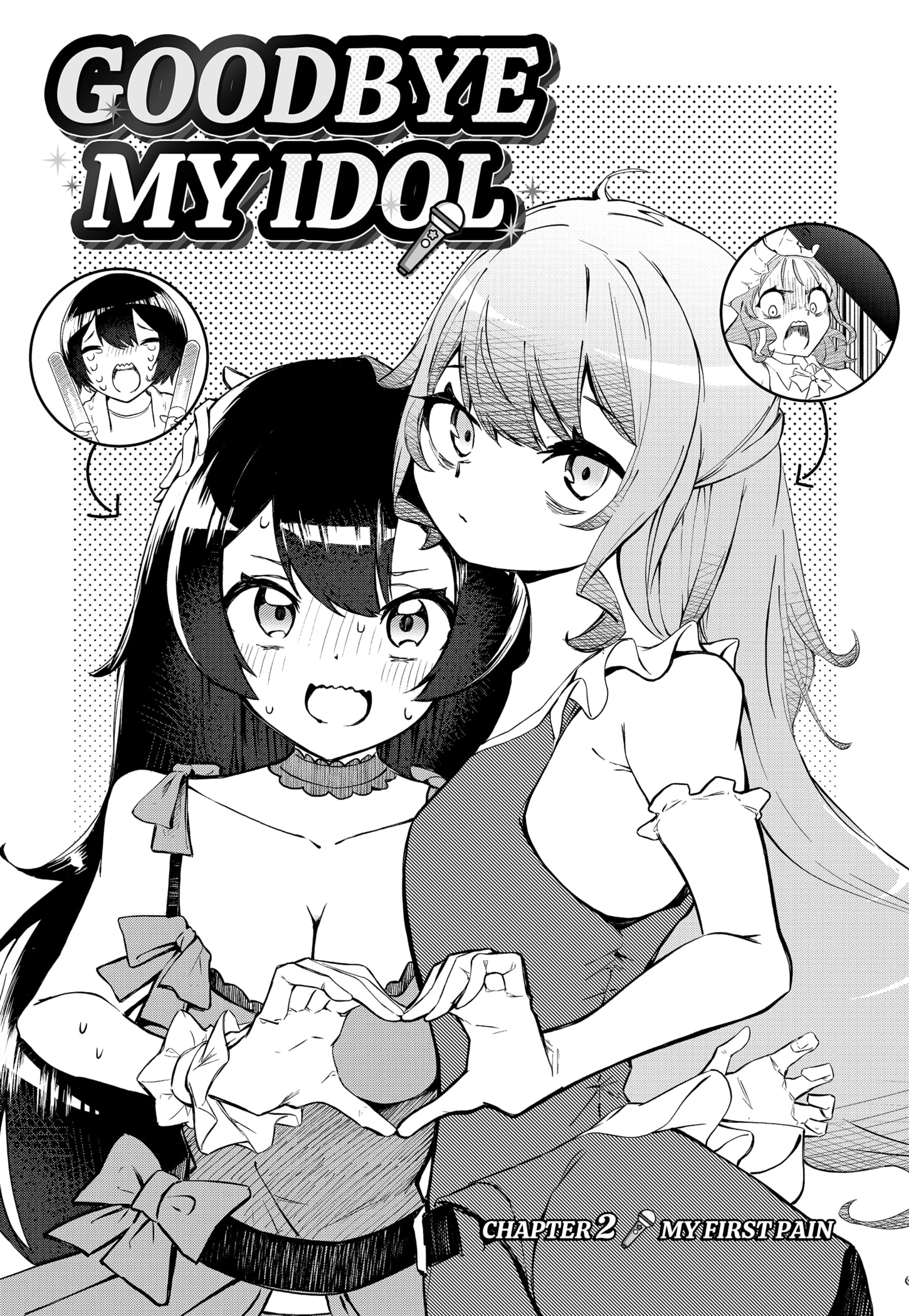 Sayonara Boku no Idol Chapter 2 - page 3