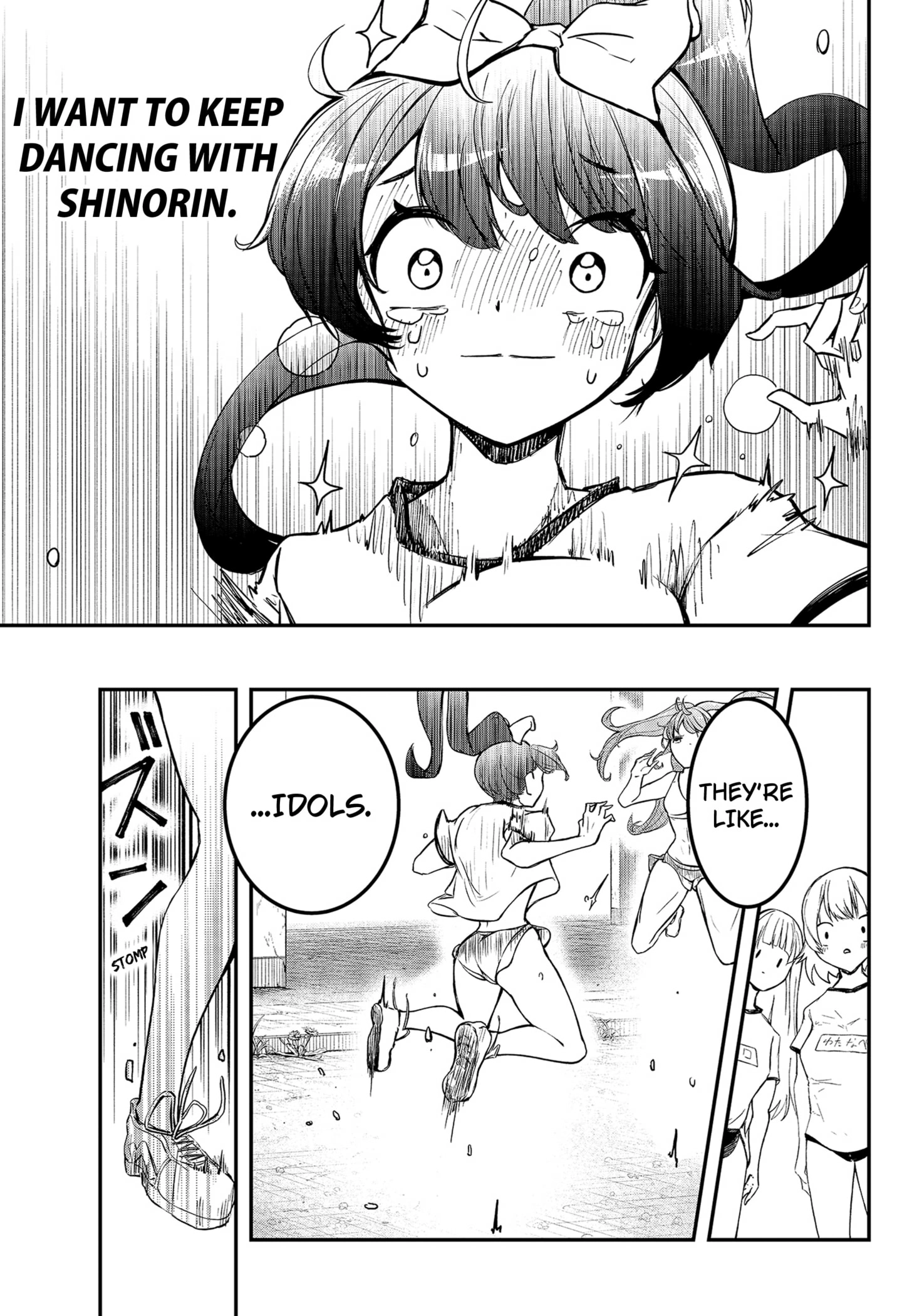 Sayonara Boku no Idol Chapter 2 - page 35