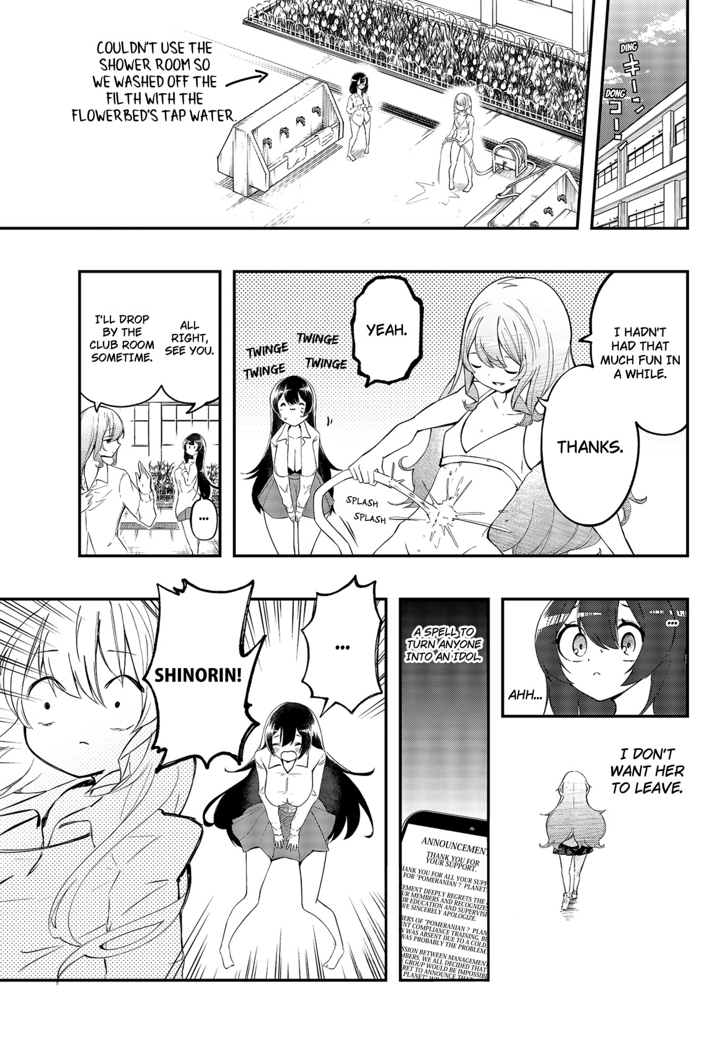 Sayonara Boku no Idol Chapter 2 - page 39