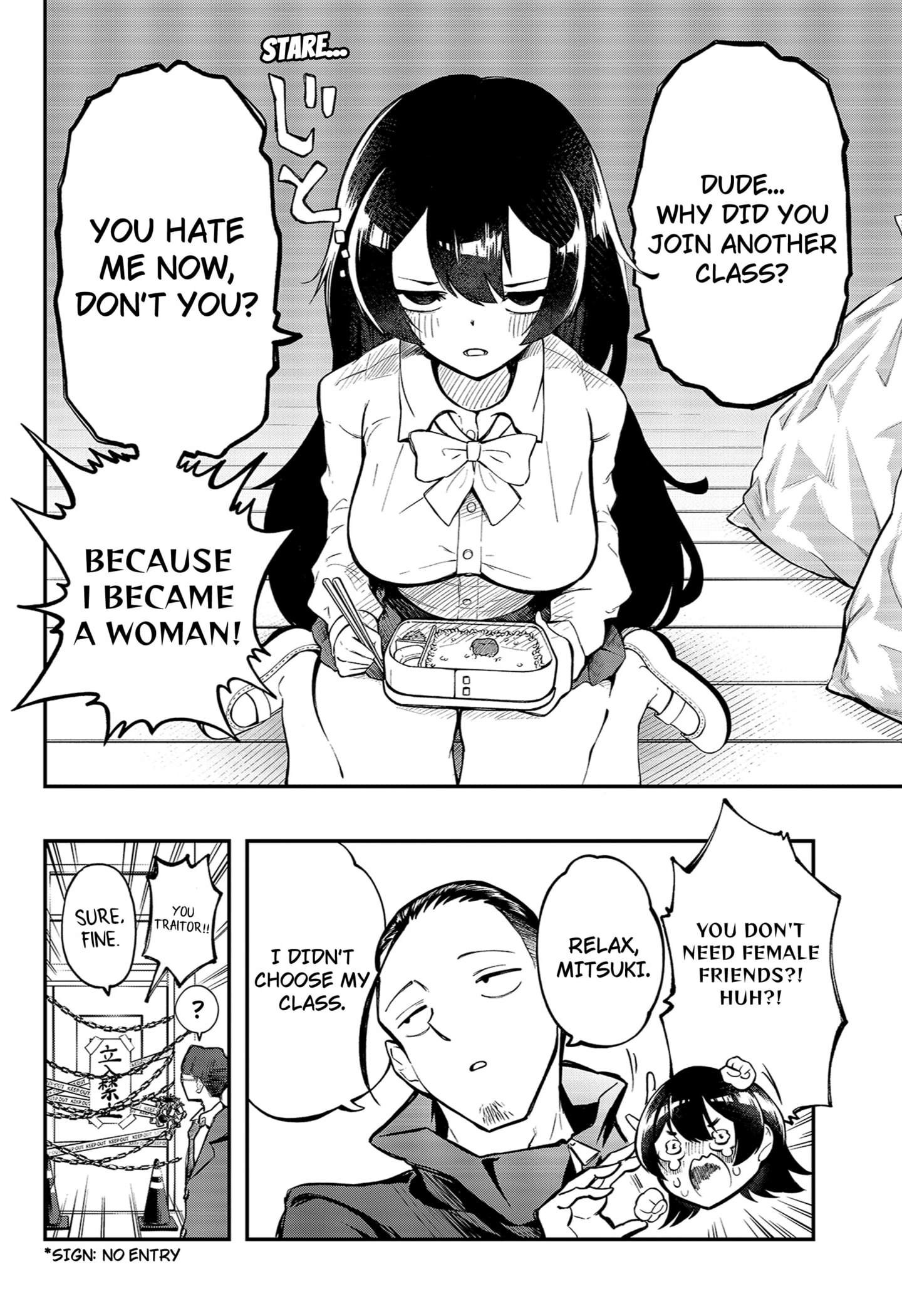 Sayonara Boku no Idol Chapter 2 - page 4