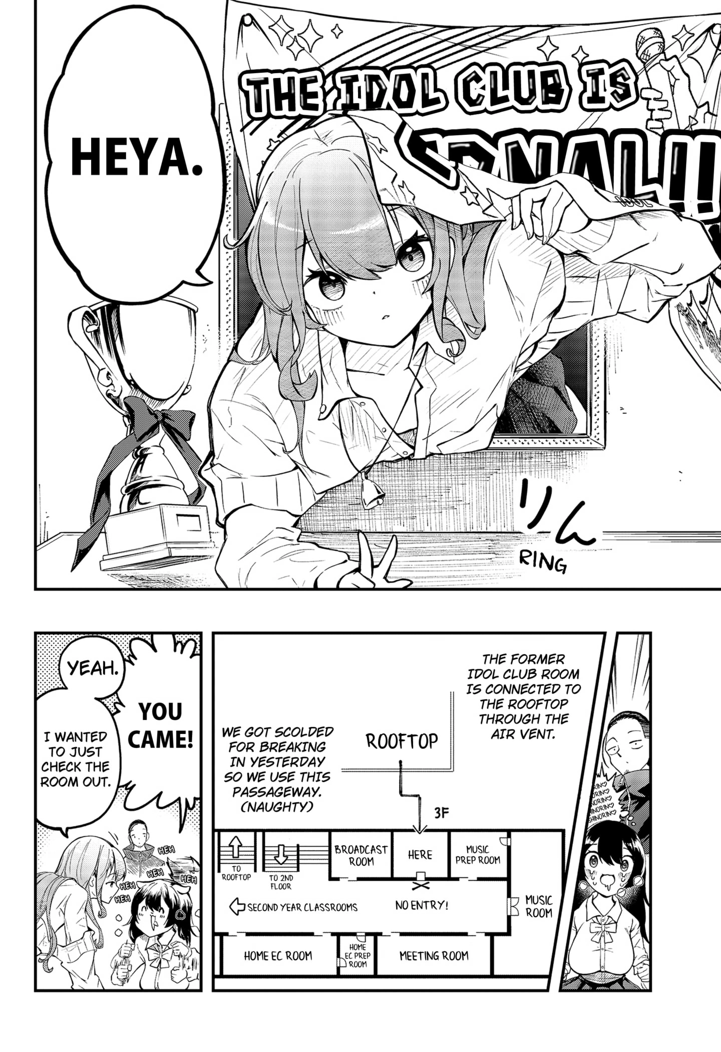 Sayonara Boku no Idol Chapter 2 - page 8