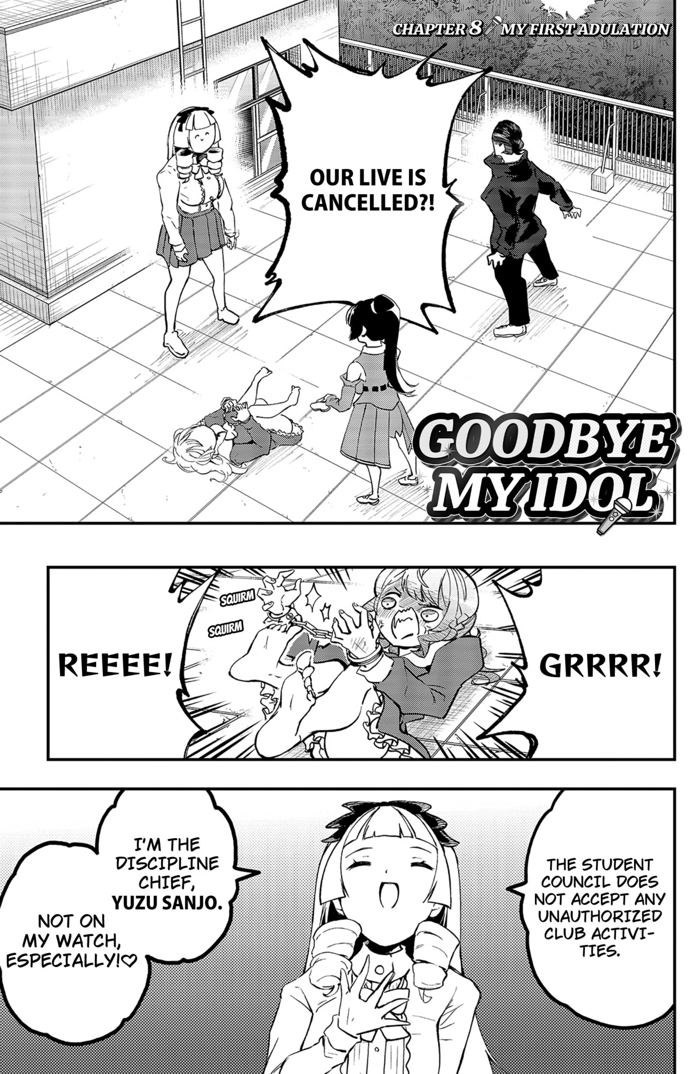Sayonara Boku no Idol Chapter 8 - page 1