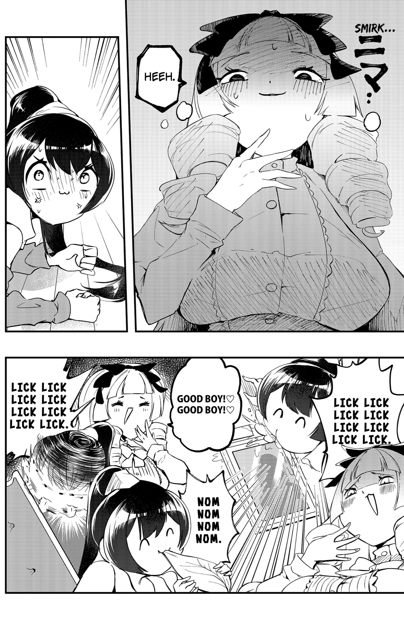Sayonara Boku no Idol Chapter 8 - page 12