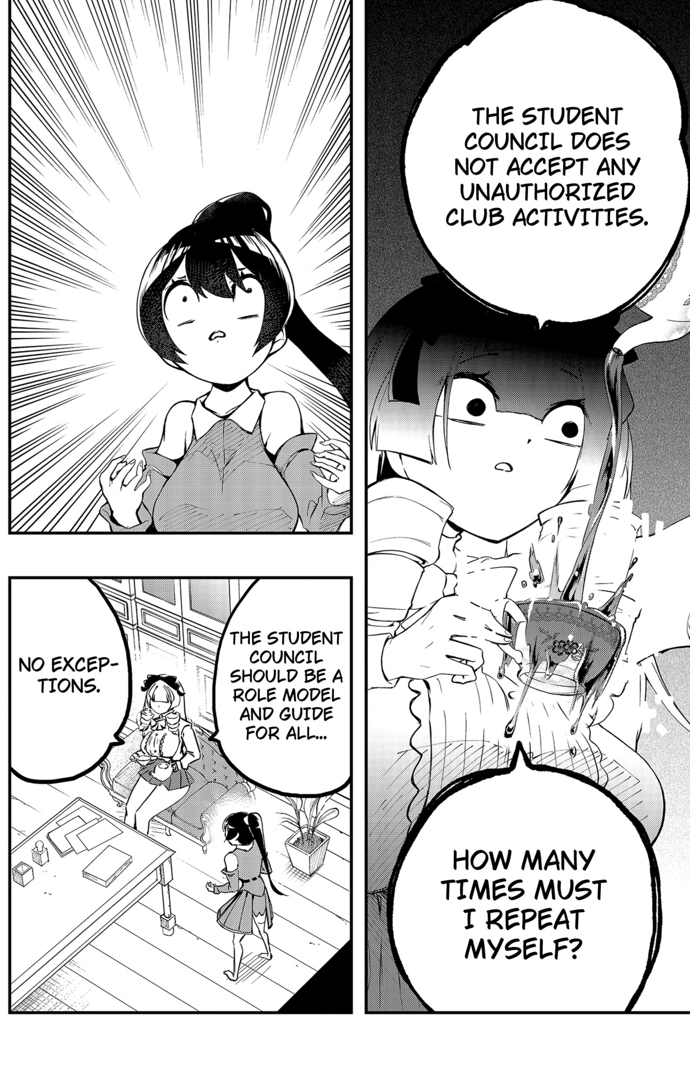Sayonara Boku no Idol Chapter 8 - page 14