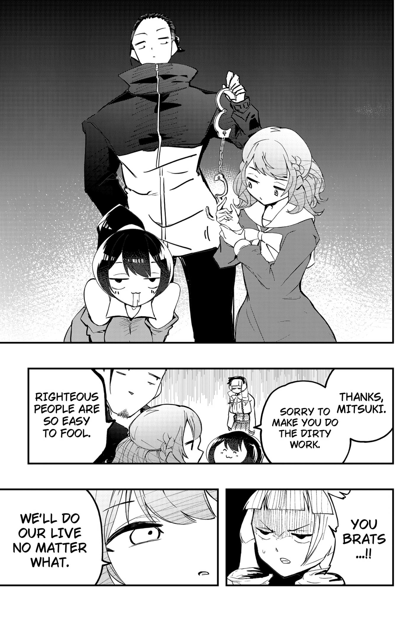 Sayonara Boku no Idol Chapter 8 - page 17