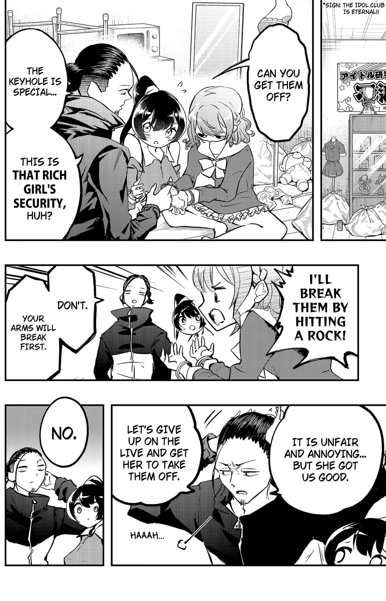 Sayonara Boku no Idol Chapter 8 - page 4