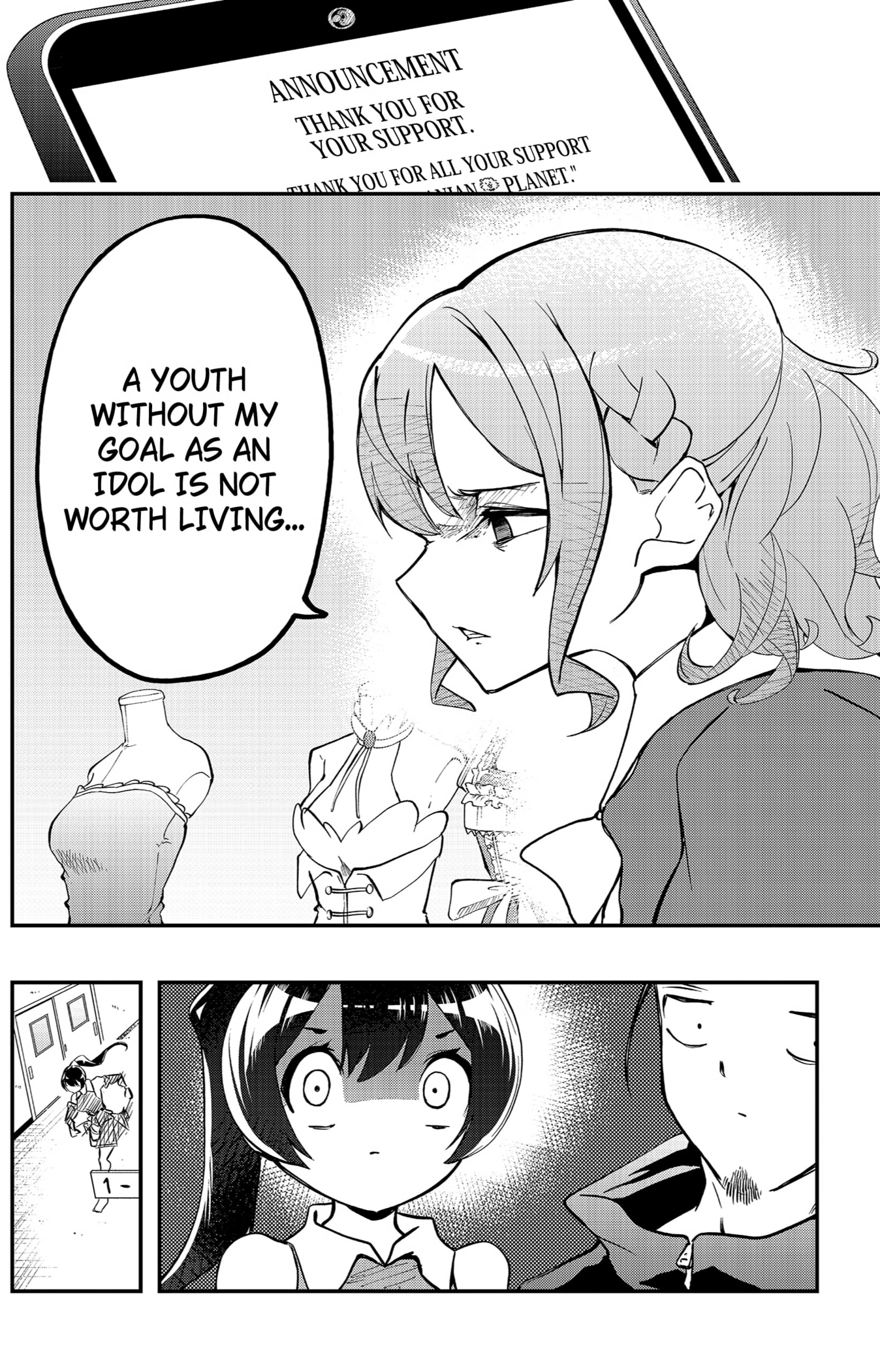 Sayonara Boku no Idol Chapter 8 - page 6
