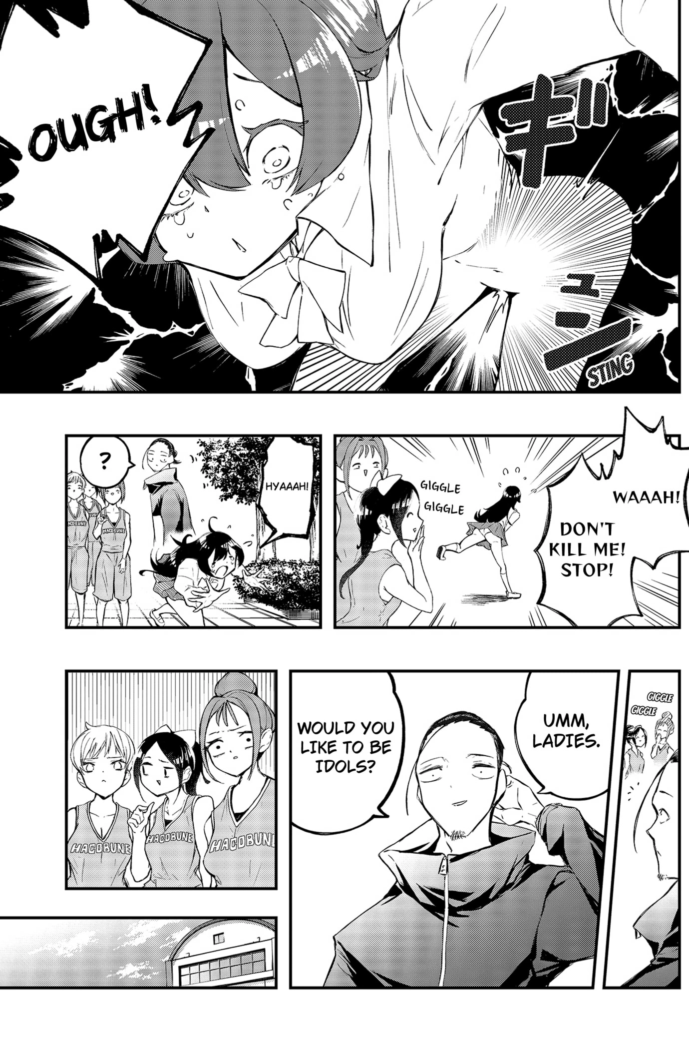 Sayonara Boku no Idol Chapter 3 - page 11