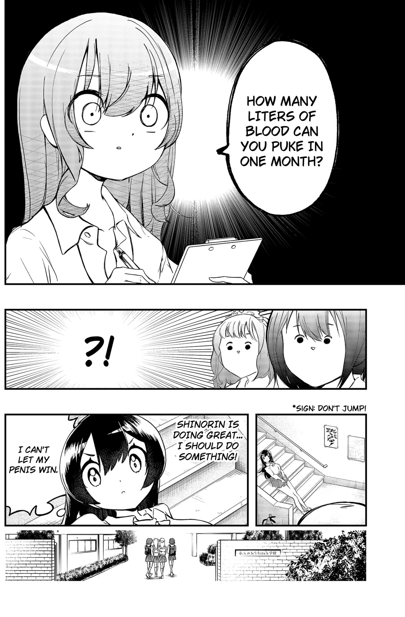 Sayonara Boku no Idol Chapter 3 - page 14
