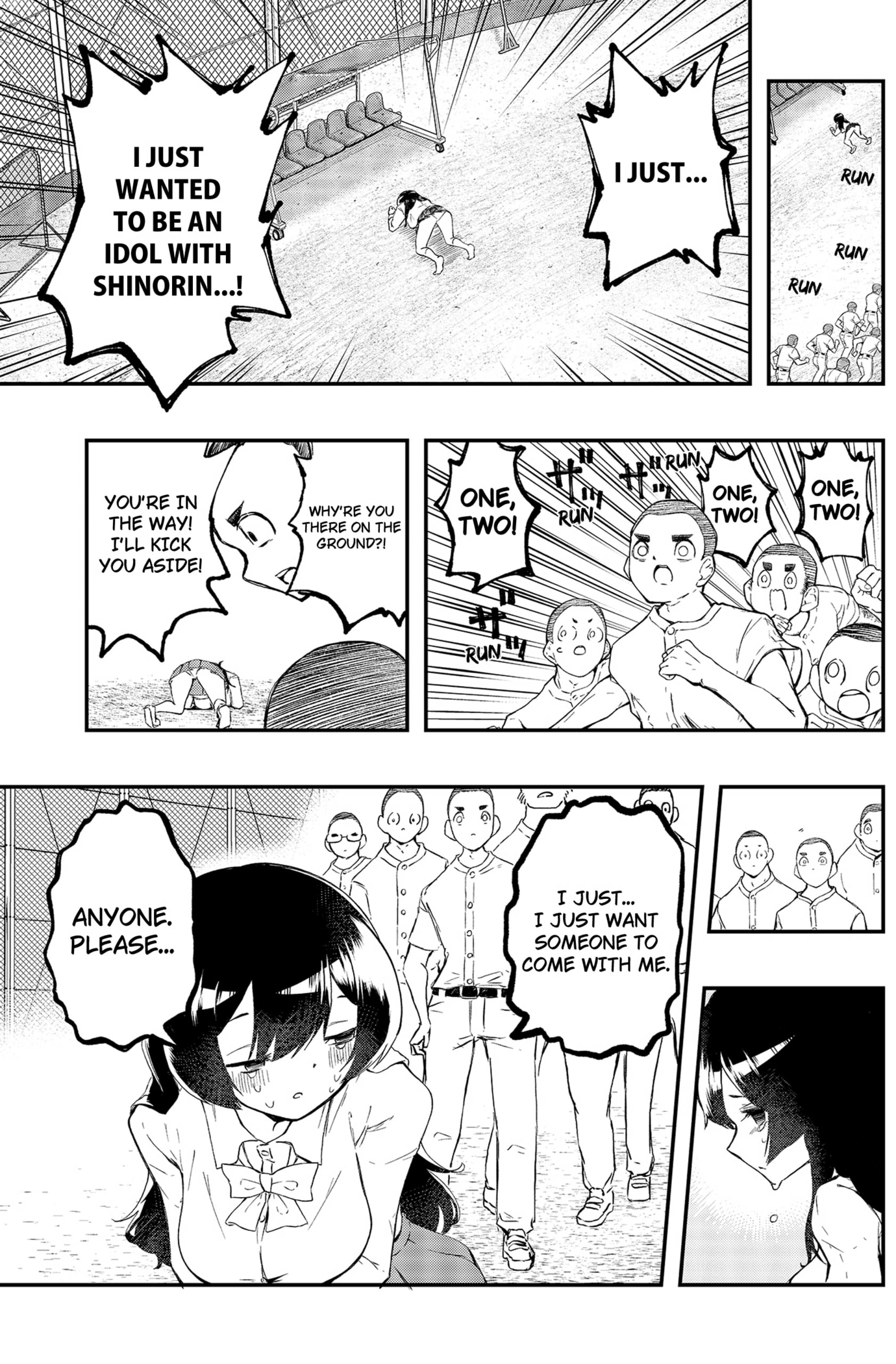 Sayonara Boku no Idol Chapter 3 - page 17