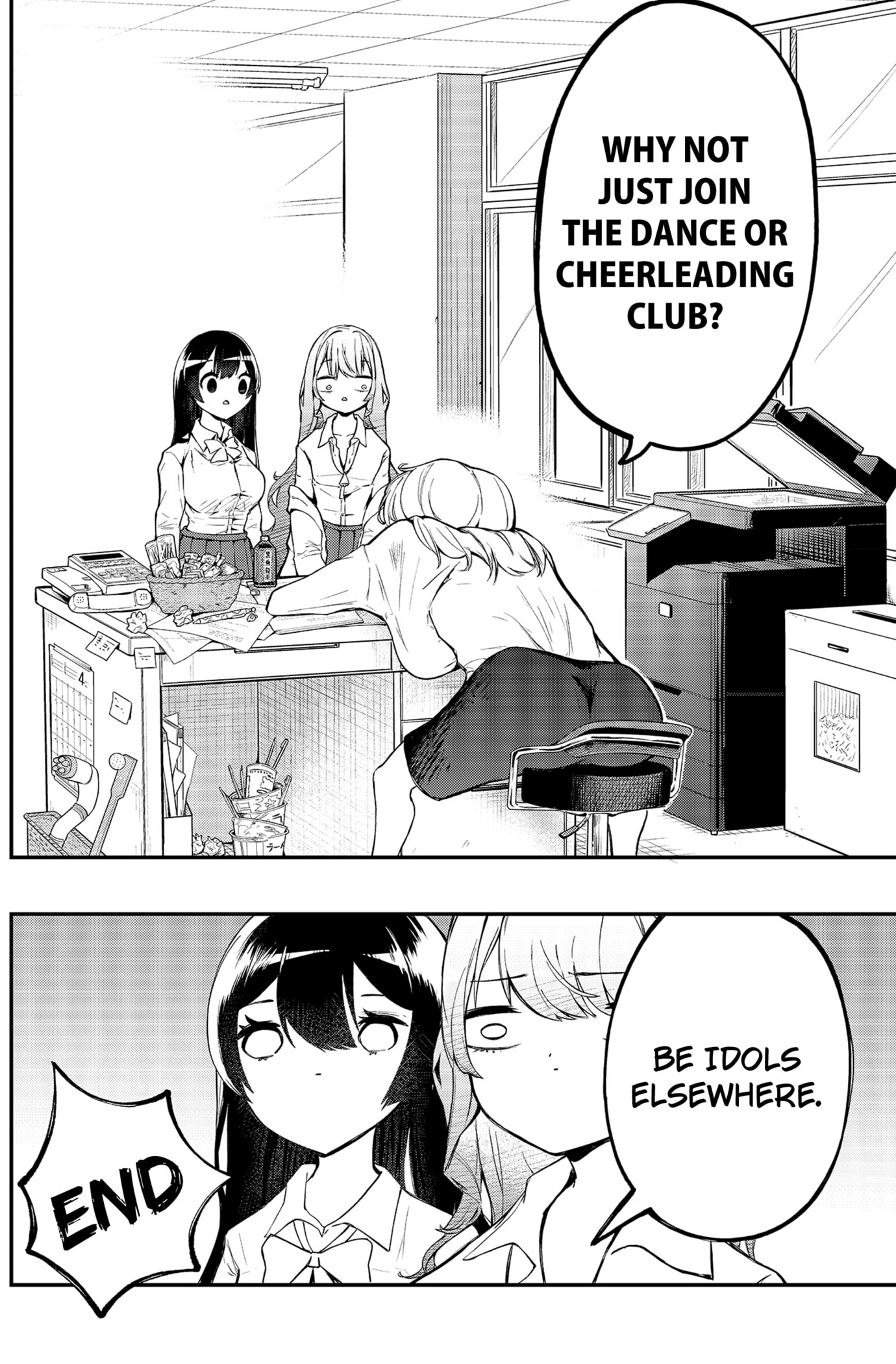 Sayonara Boku no Idol Chapter 3 - page 2