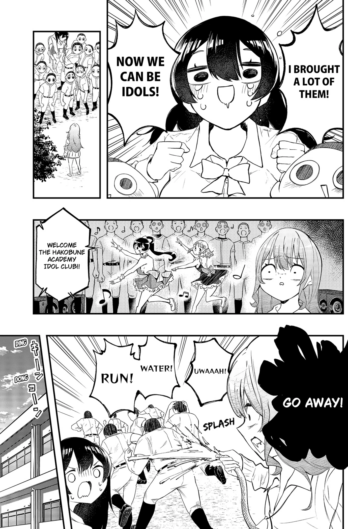 Sayonara Boku no Idol Chapter 3 - page 21