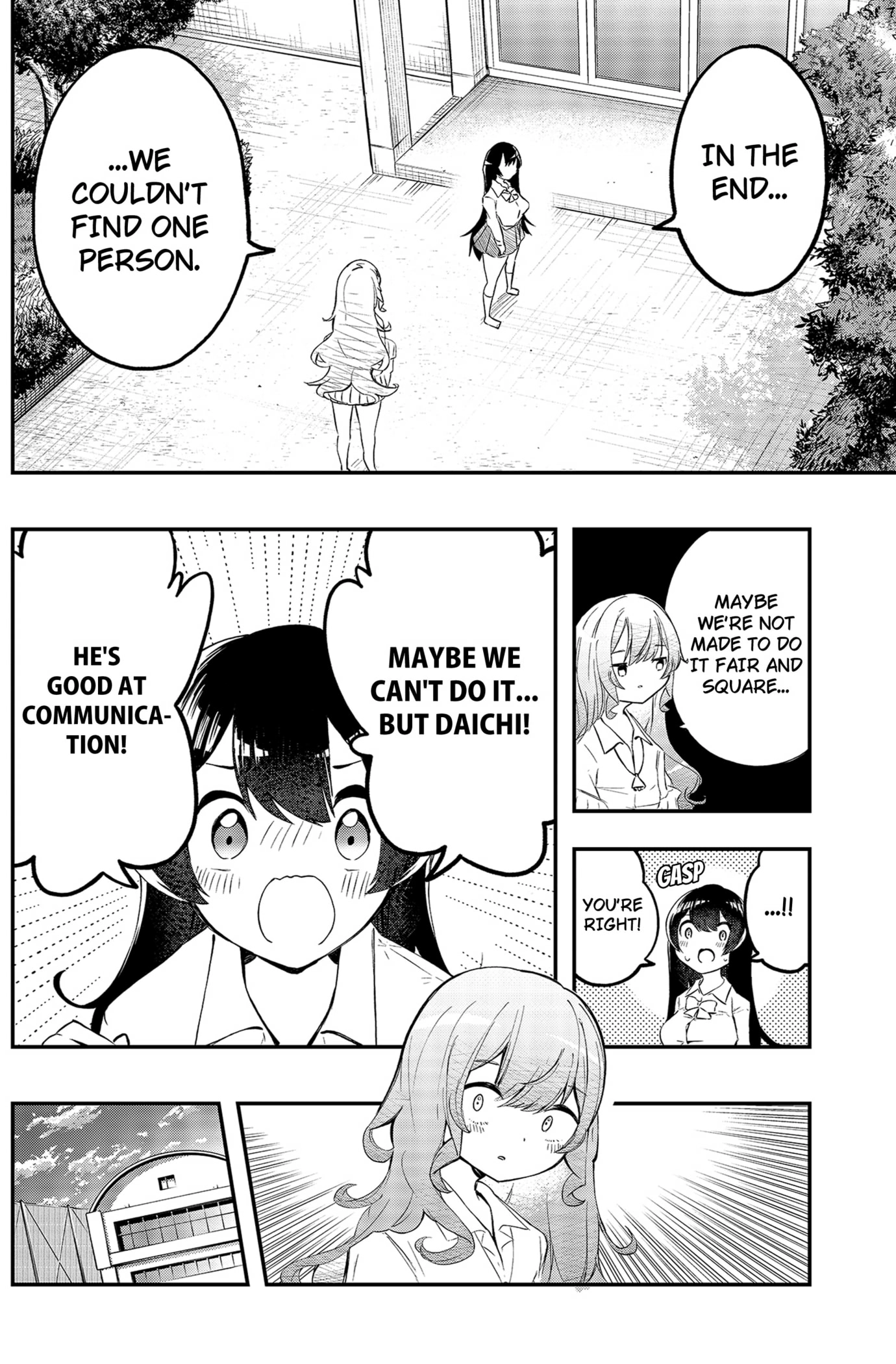 Sayonara Boku no Idol Chapter 3 - page 22