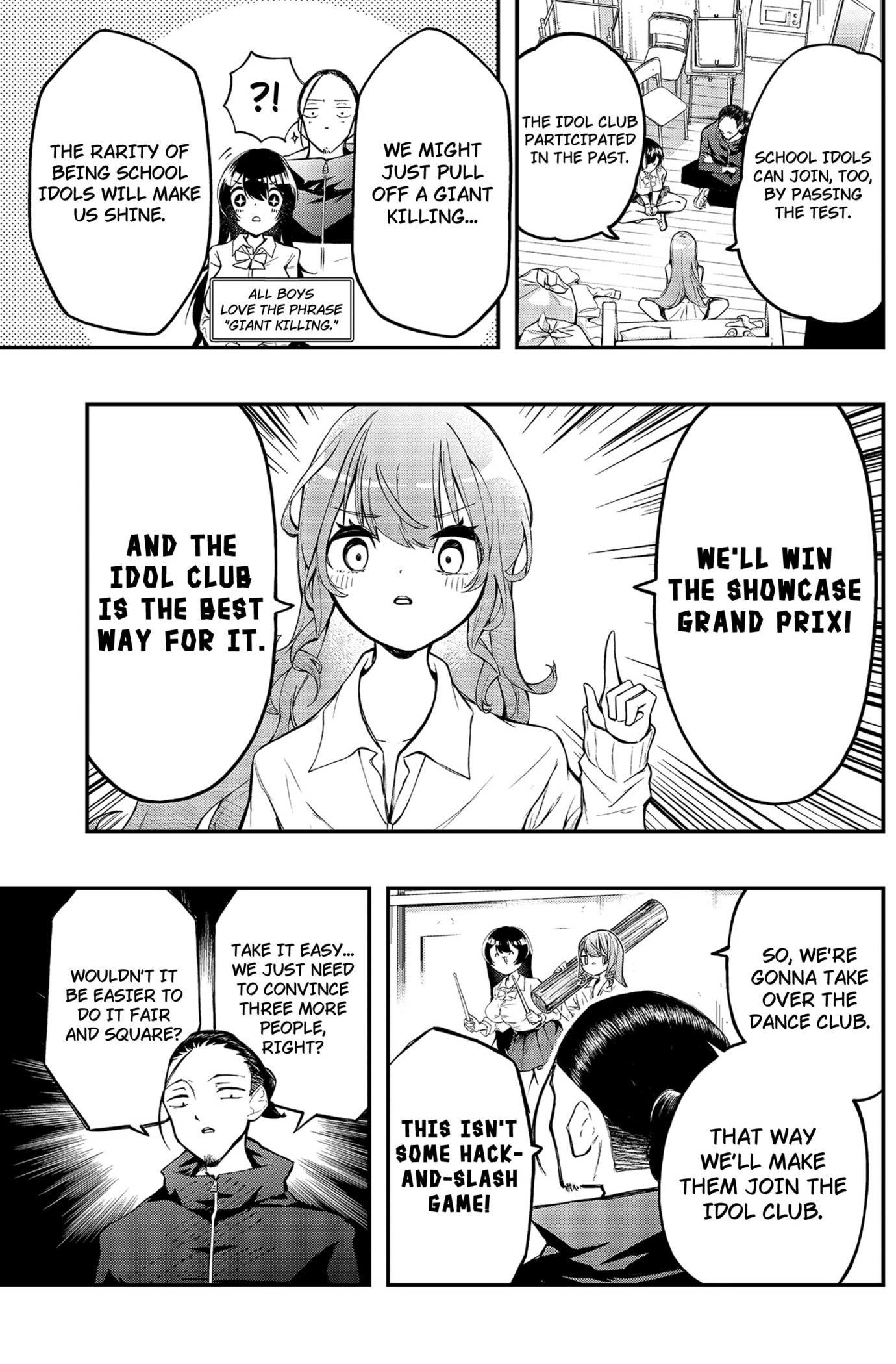 Sayonara Boku no Idol Chapter 3 - page 7