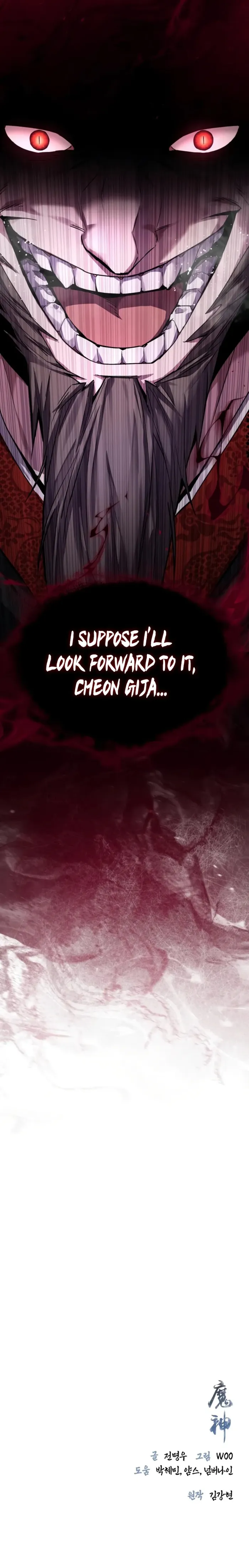 Supreme Demon of Hyungsan Chapter 5 - page 15
