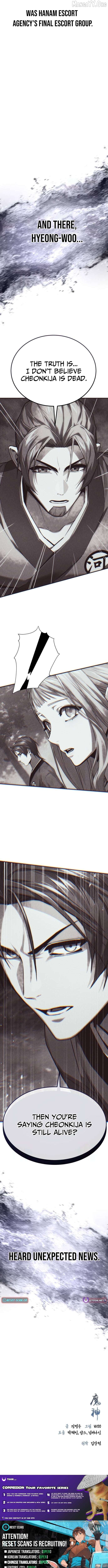 Supreme Demon of Hyungsan Chapter 11 - page 16