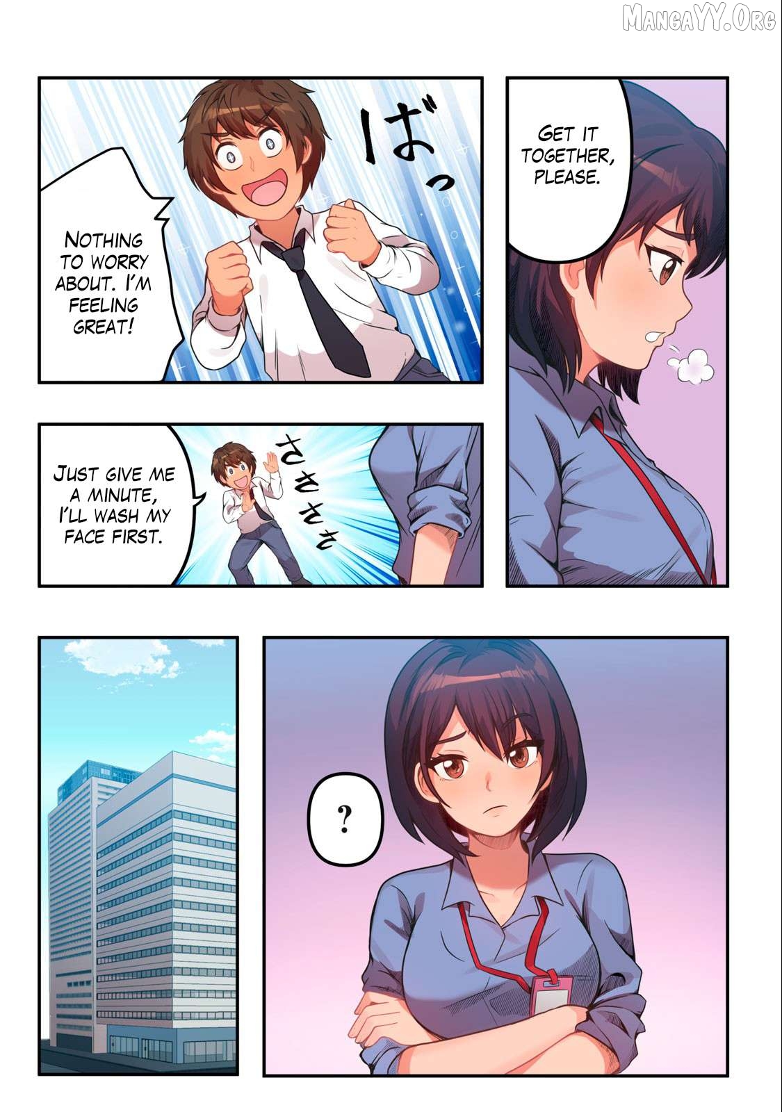 Kyou kara, Hitozuma Mansion ni Nyuukyo shimasu. Chapter 1.1 - page 23
