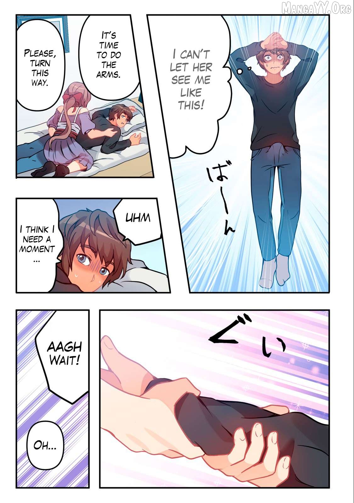 Kyou kara, Hitozuma Mansion ni Nyuukyo shimasu. Chapter 1.2 - page 4