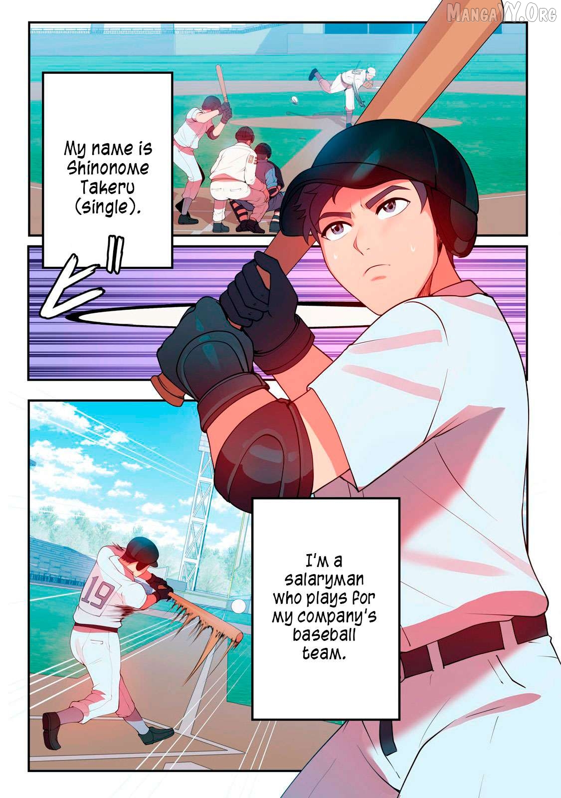 Kyou kara, Hitozuma Mansion ni Nyuukyo shimasu. Chapter 10 - page 1
