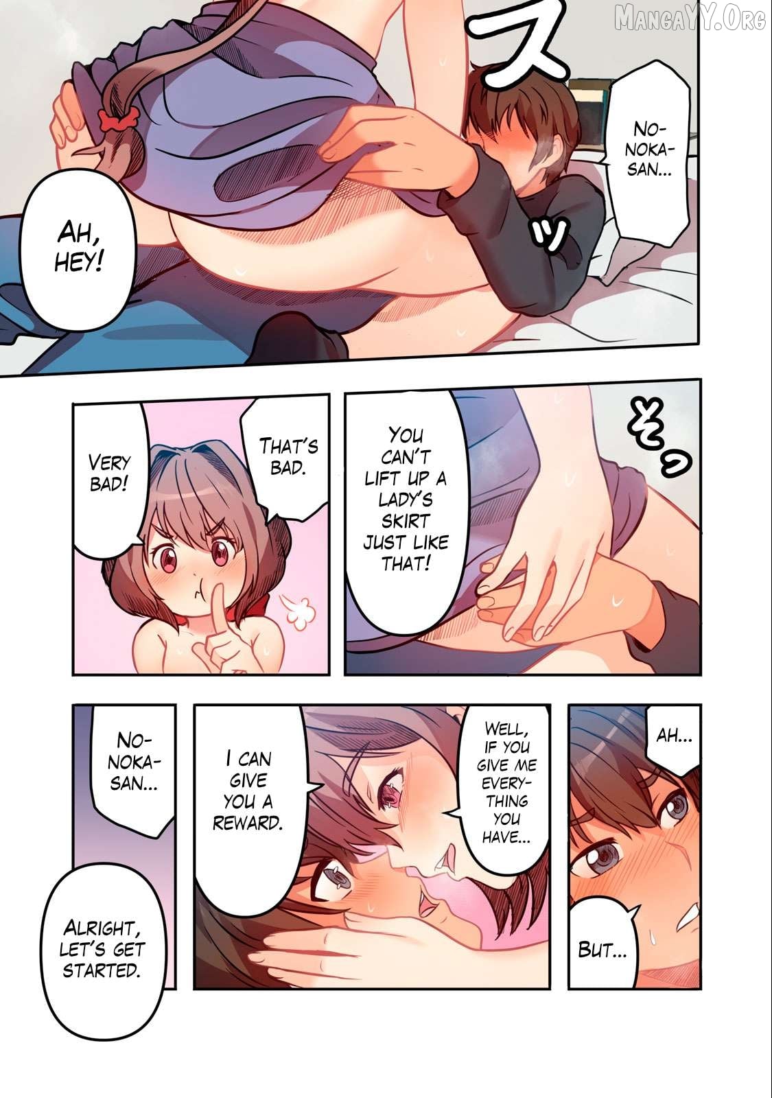 Kyou kara, Hitozuma Mansion ni Nyuukyo shimasu. Chapter 2.1 - page 3