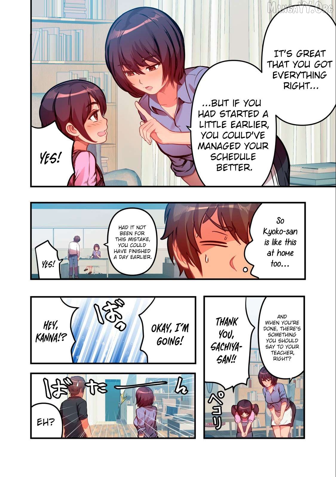 Kyou kara, Hitozuma Mansion ni Nyuukyo shimasu. Chapter 5 - page 5