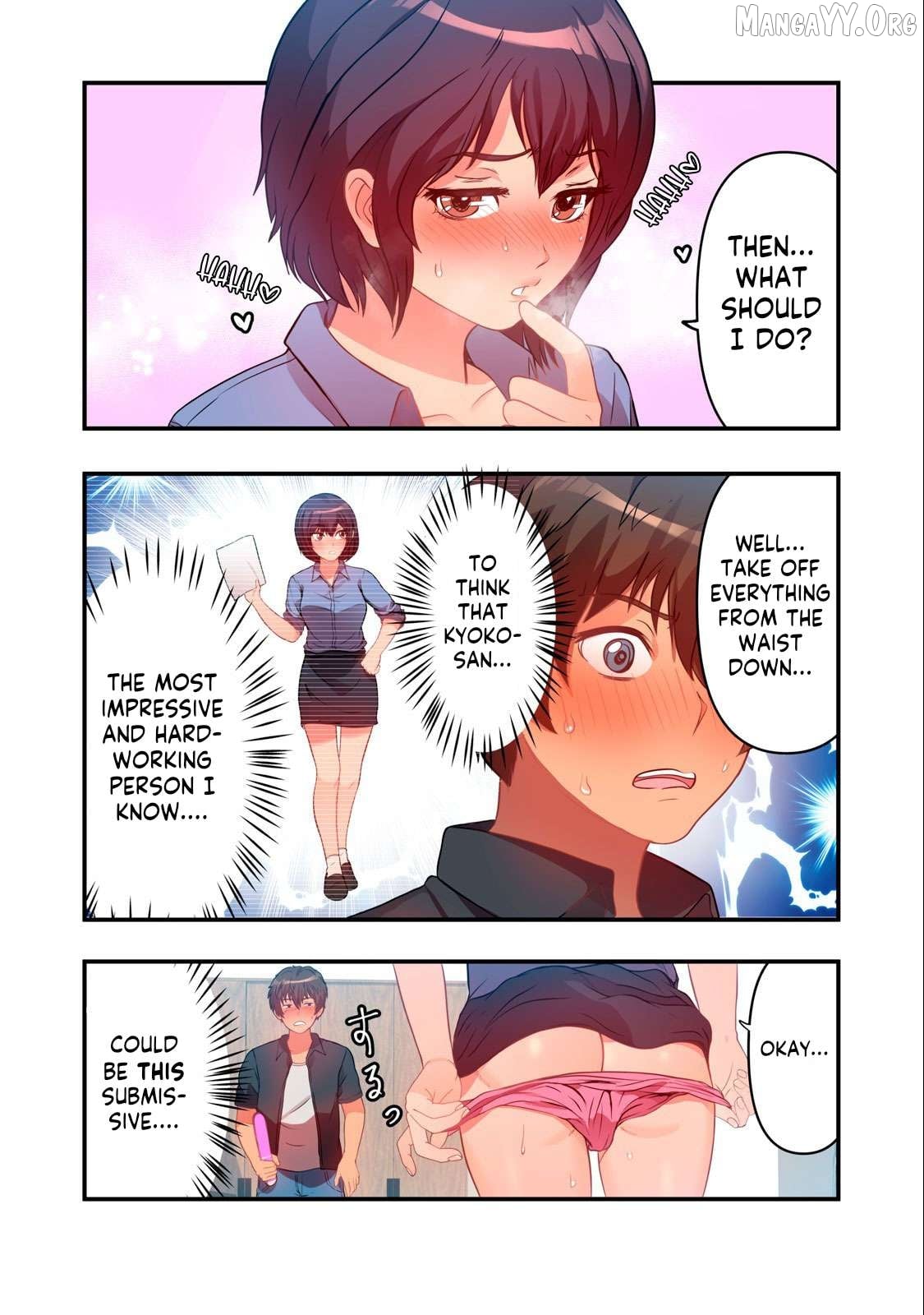 Kyou kara, Hitozuma Mansion ni Nyuukyo shimasu. Chapter 6 - page 4