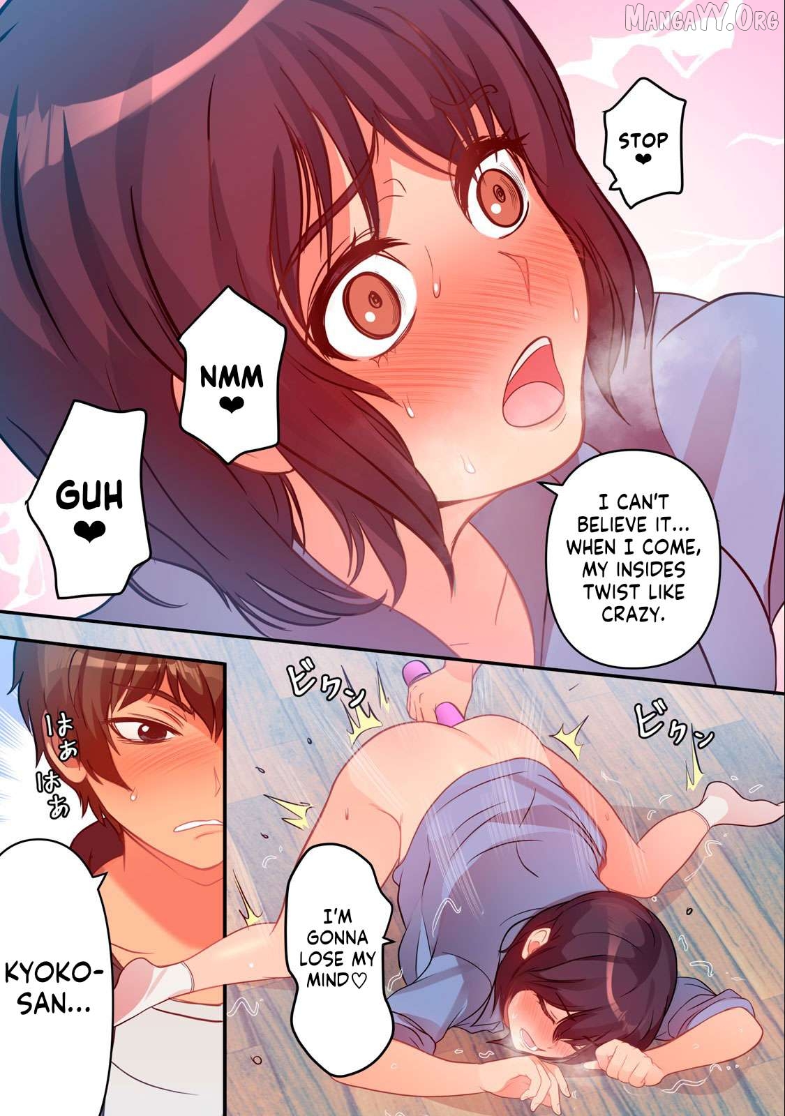 Kyou kara, Hitozuma Mansion ni Nyuukyo shimasu. Chapter 6 - page 8