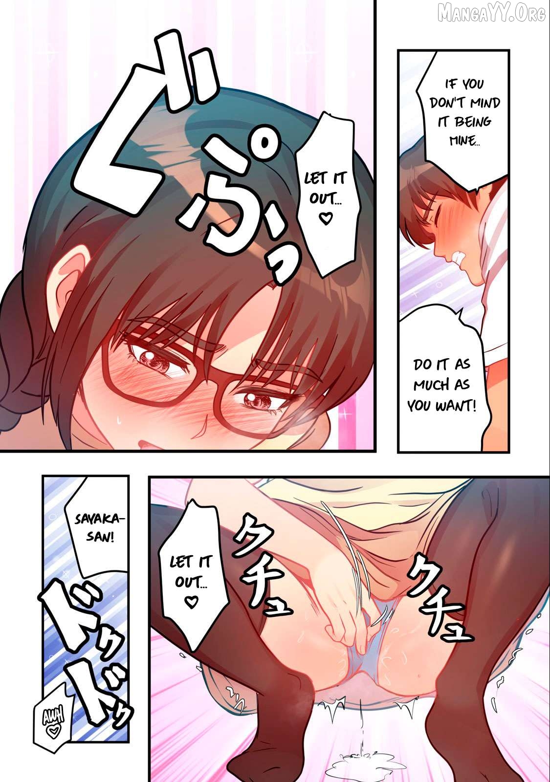 Kyou kara, Hitozuma Mansion ni Nyuukyo shimasu. Chapter 7 - page 16