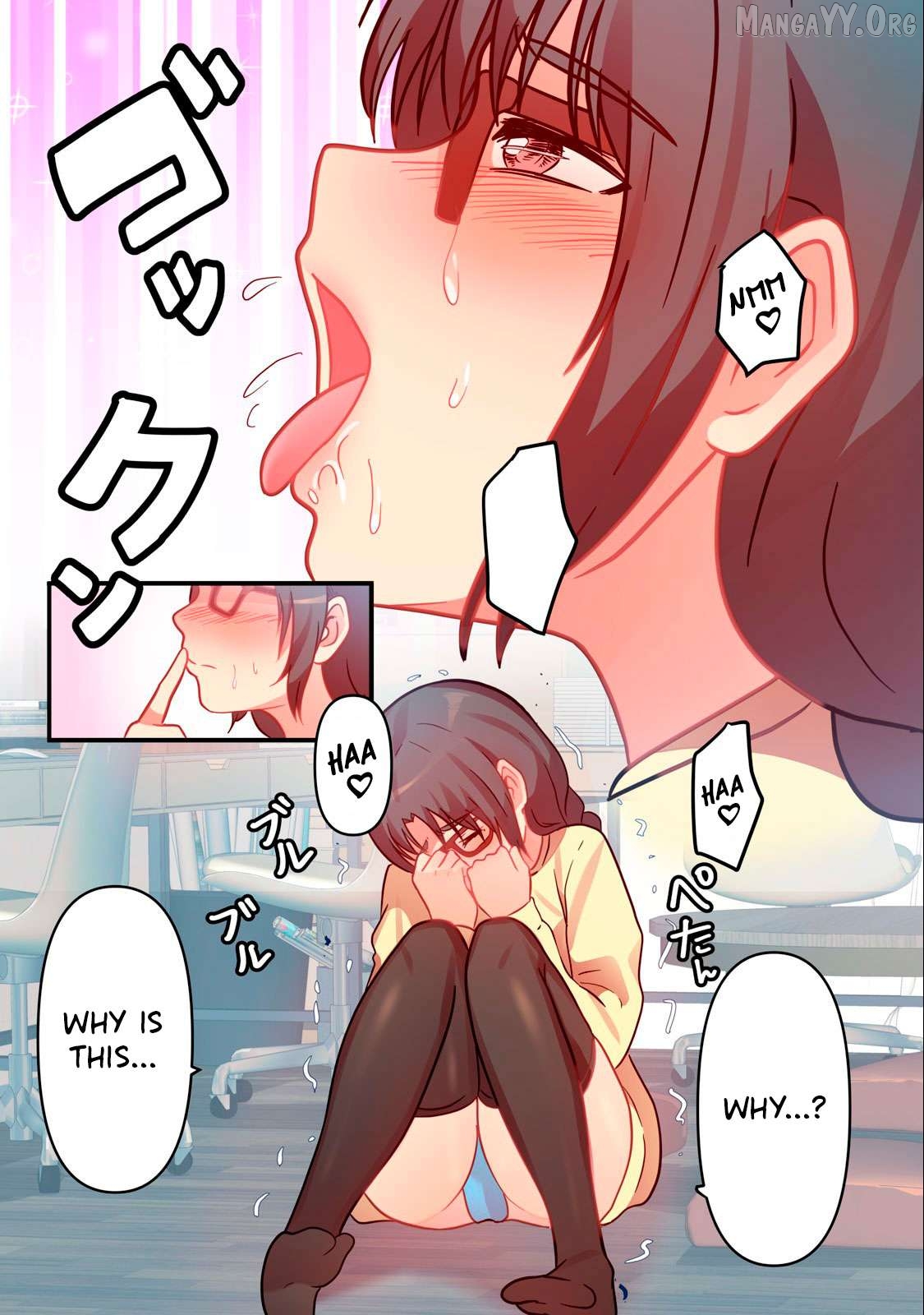 Kyou kara, Hitozuma Mansion ni Nyuukyo shimasu. Chapter 7 - page 17