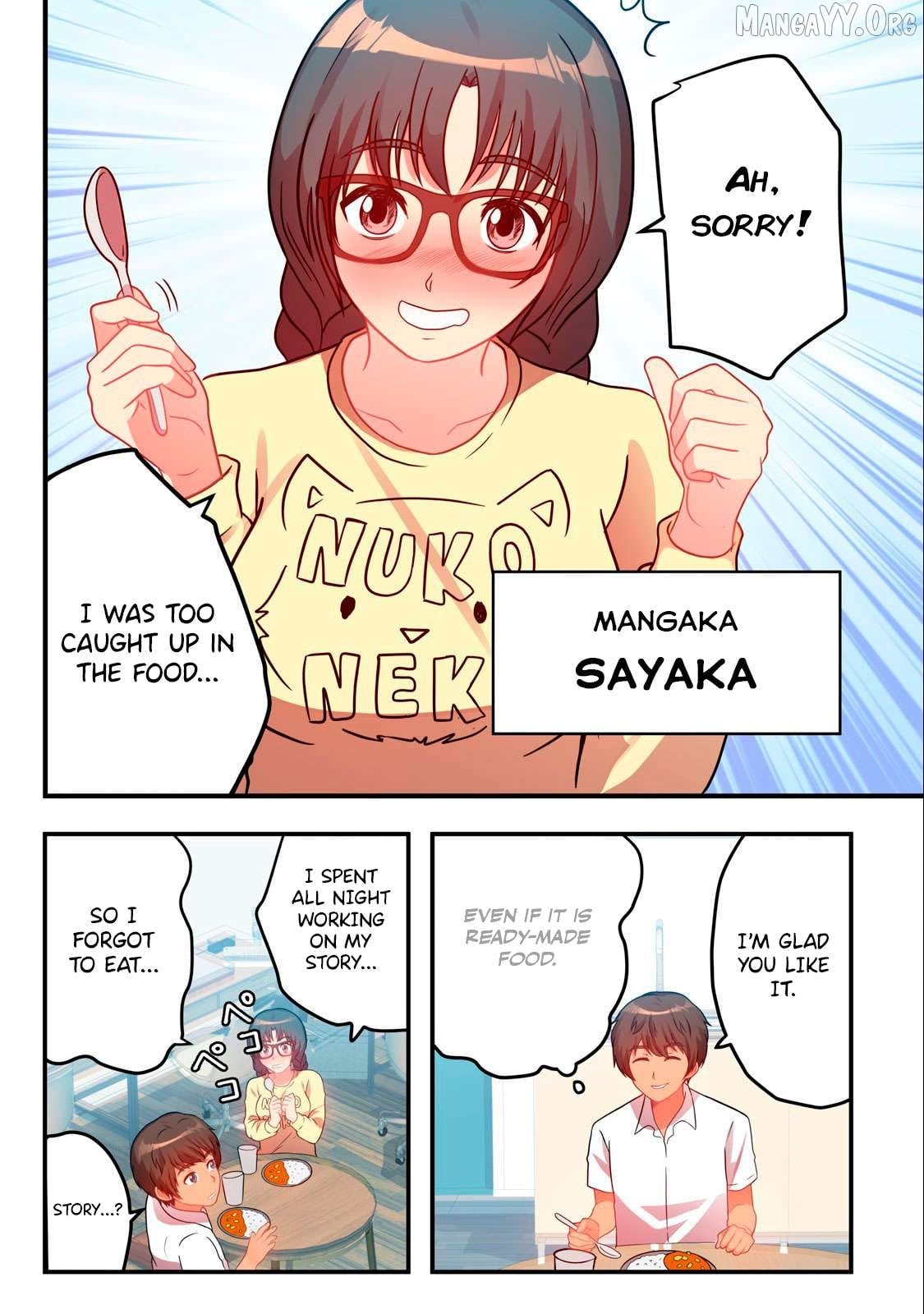 Kyou kara, Hitozuma Mansion ni Nyuukyo shimasu. Chapter 7 - page 5