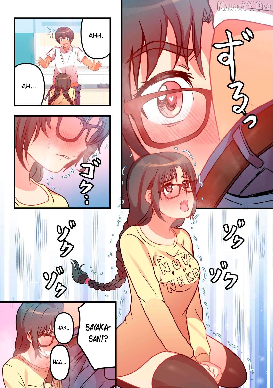 Kyou kara, Hitozuma Mansion ni Nyuukyo shimasu. Chapter 7 - page 9
