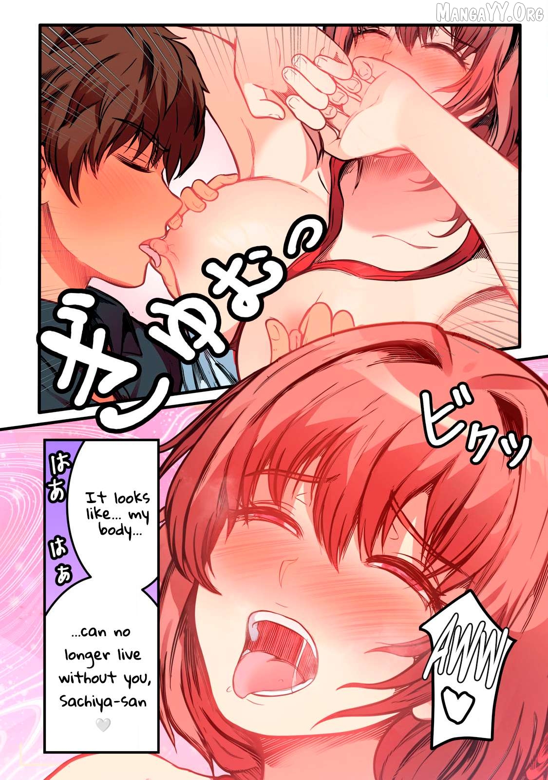 Kyou kara, Hitozuma Mansion ni Nyuukyo shimasu. Chapter 9 - page 17