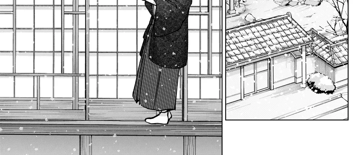 Tatsuki to Tamaki Chapter 28 - page 14