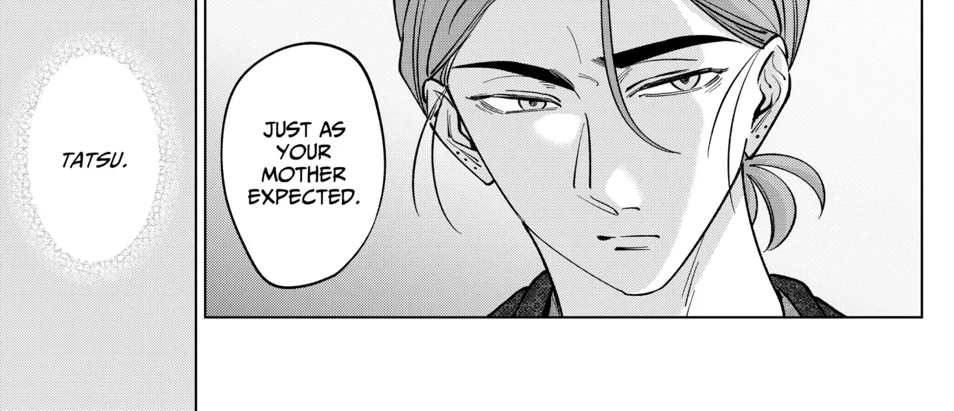 Tatsuki to Tamaki Chapter 28 - page 26