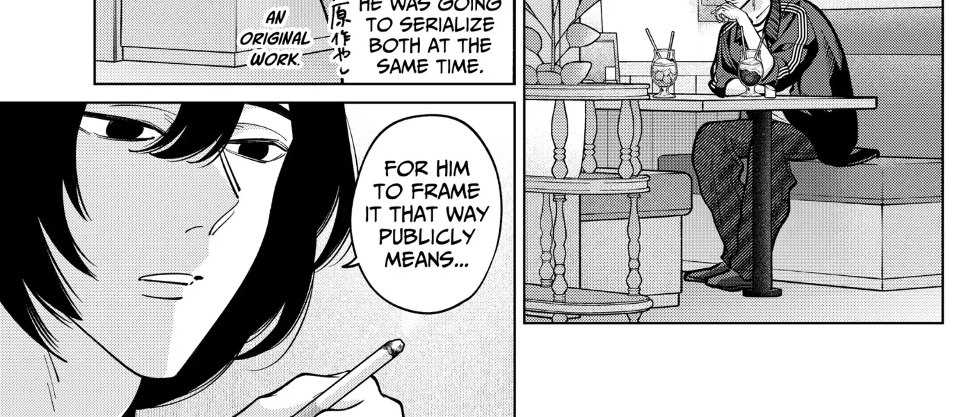 Tatsuki to Tamaki Chapter 25 - page 10